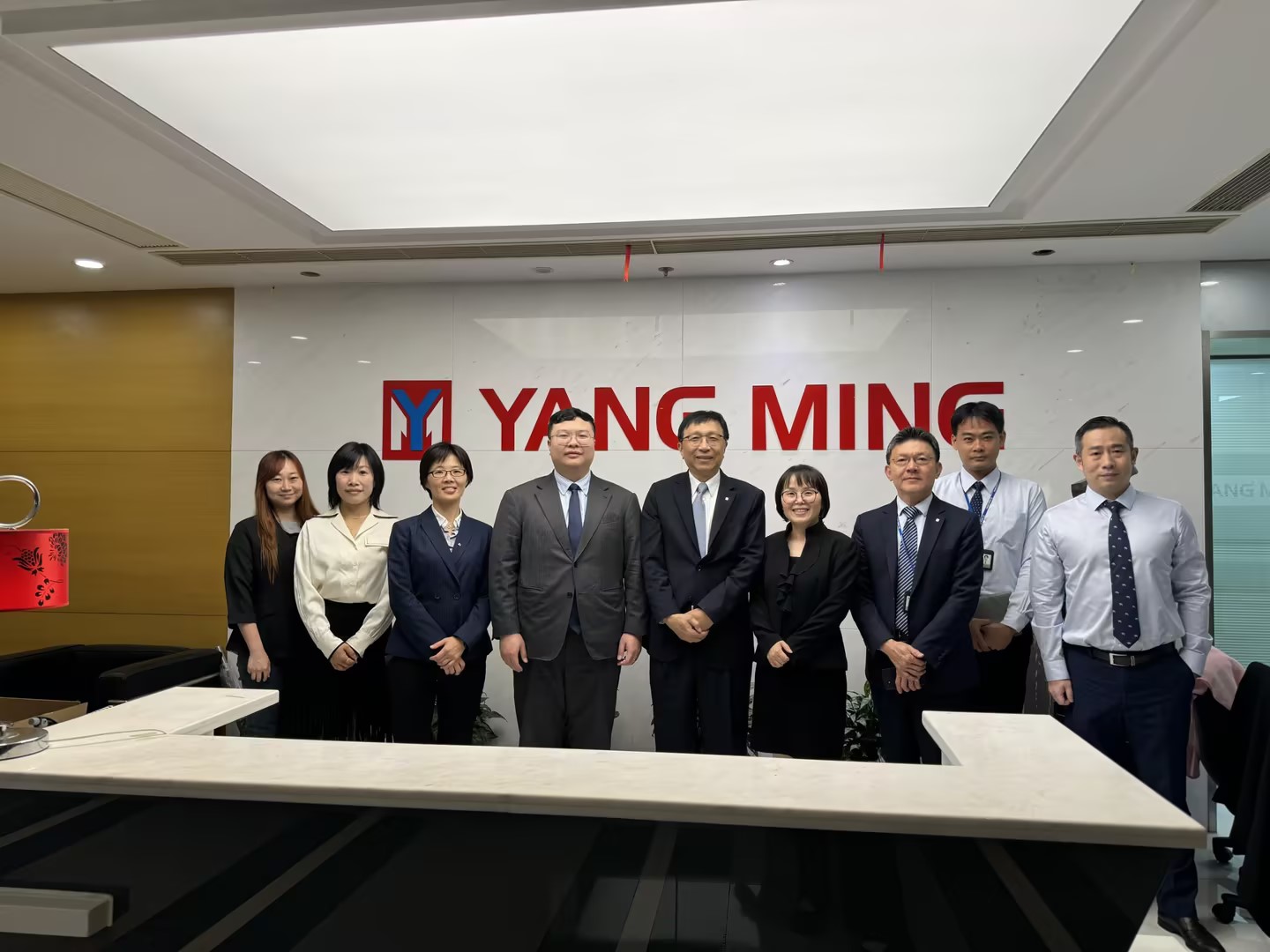 Shanghai colleagues visited Yang Ming's China headquarters