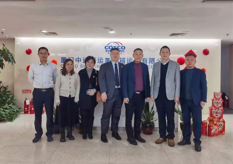 Group senior management visited COSCO