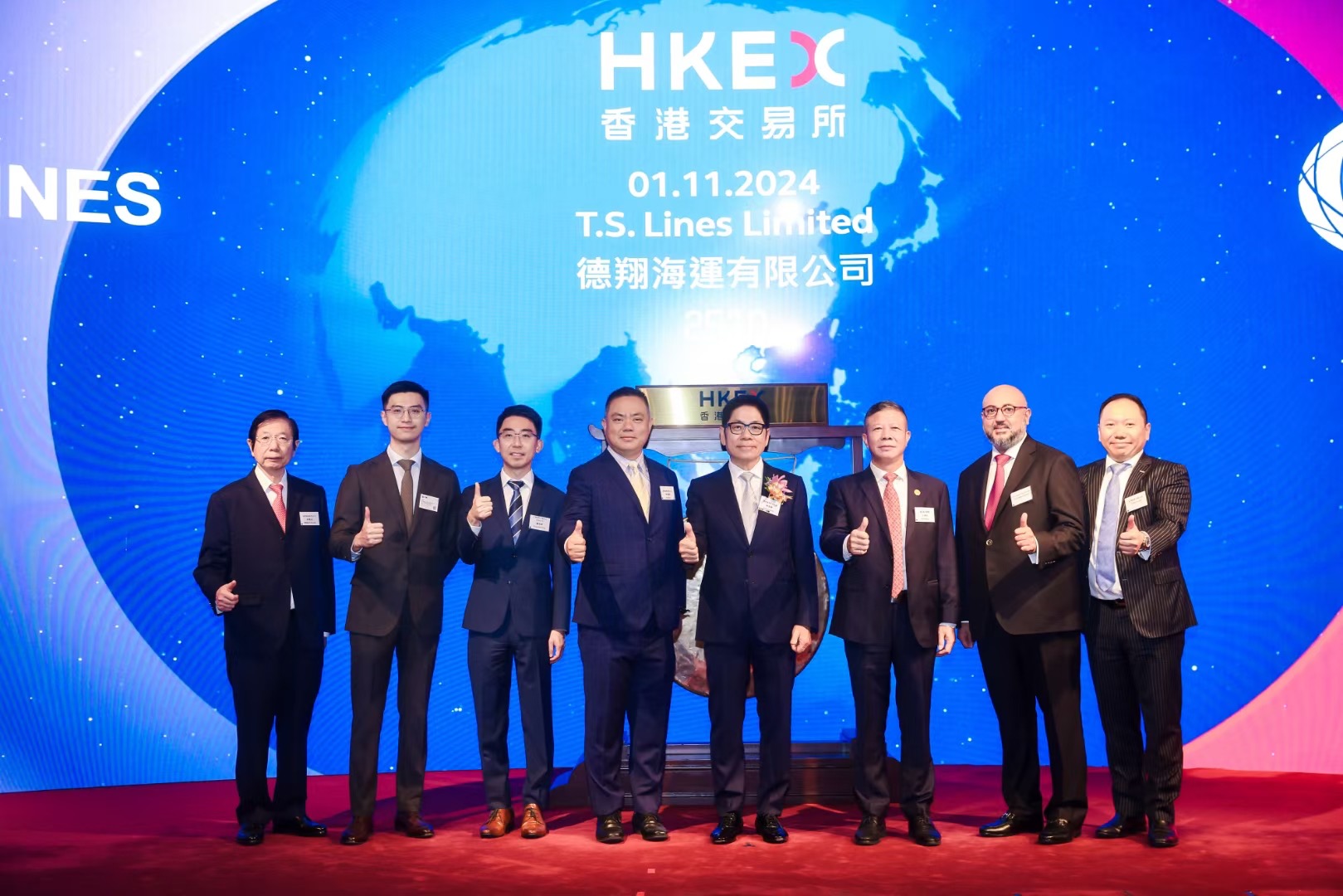 Shining Ocean Logistics Group Chairman Wang Witnesses T.S.LINES’ Listing on the Hong Kong Stock Exchange: A New Chapter for the Shipping Industry