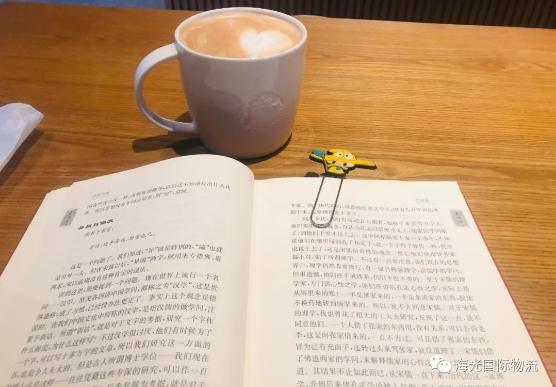 海光讀書月：等風(fēng)等雨，我在書香里等你！